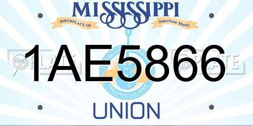1AE5866 Mississippi License Plate
