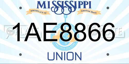 1AE8866 Mississippi License Plate