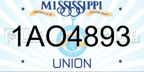 1AO4893 Mississippi License Plate