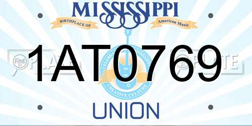 1AT0769 Mississippi License Plate