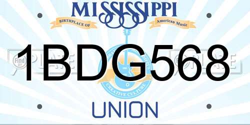 1BDG568 Mississippi License Plate