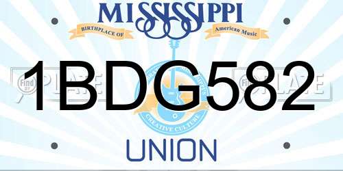 1BDG582 Mississippi License Plate