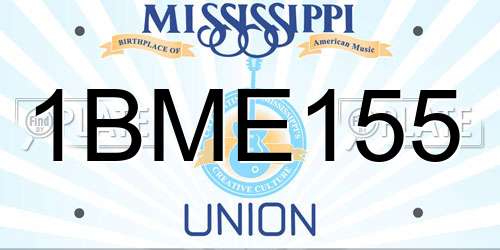 1BME155 Mississippi License Plate