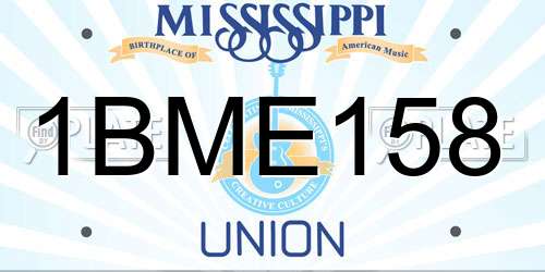 1BME158 Mississippi License Plate