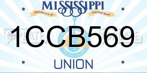 1CCB569 Mississippi License Plate