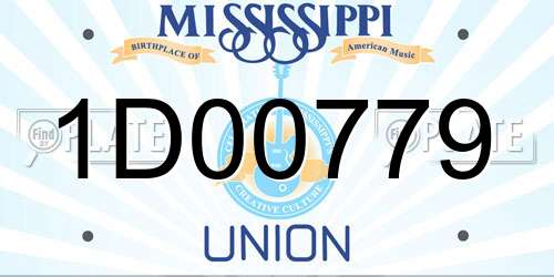 1D00779 Mississippi License Plate