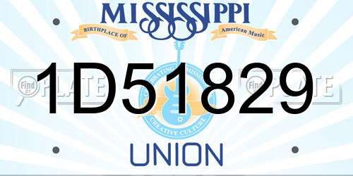1D51829 Mississippi License Plate