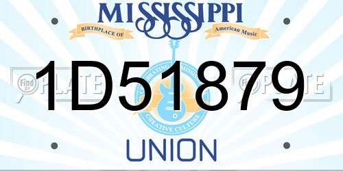 1D51879 Mississippi License Plate