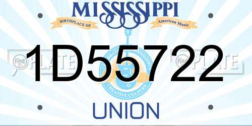 1D55722 Mississippi License Plate