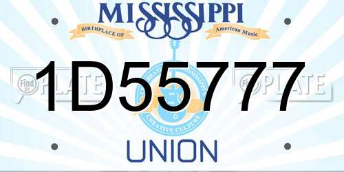 1D55777 Mississippi License Plate