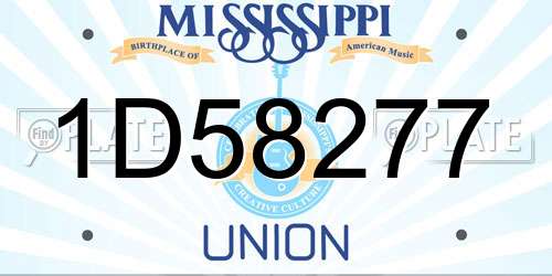 1D58277 Mississippi License Plate