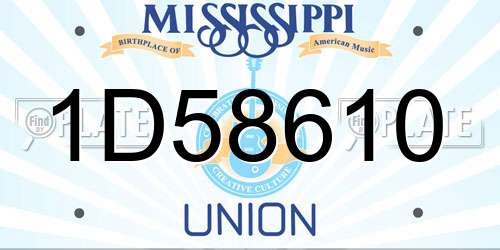 1D58610 Mississippi License Plate