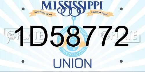 1D58772 Mississippi License Plate
