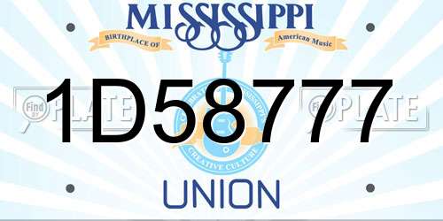 1D58777 Mississippi License Plate