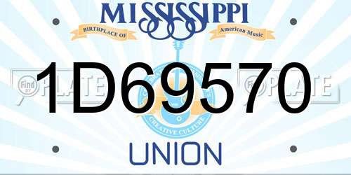 1D69570 Mississippi License Plate