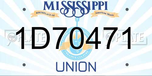 1D70471 Mississippi License Plate