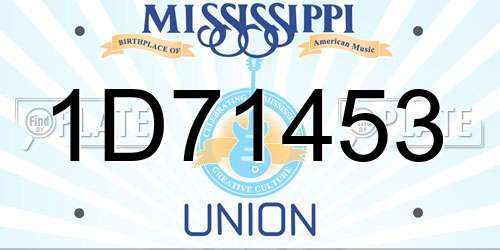 1D71453 Mississippi License Plate