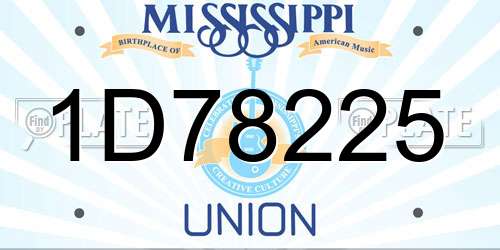 1D78225 Mississippi License Plate