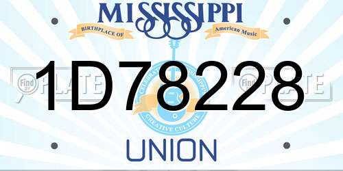 1D78228 Mississippi License Plate