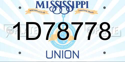 1D78778 Mississippi License Plate