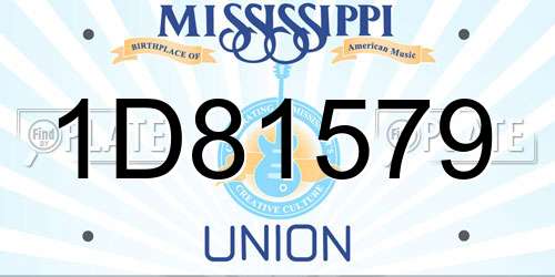 1D81579 Mississippi License Plate