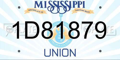 1D81879 Mississippi License Plate