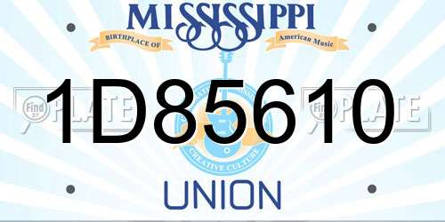 1D85610 Mississippi License Plate
