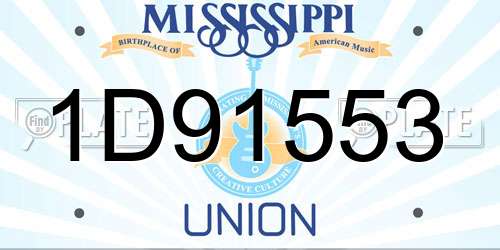 1D91553 Mississippi License Plate