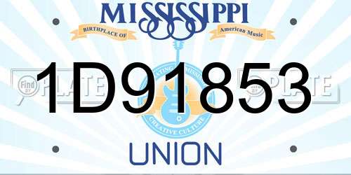1D91853 Mississippi License Plate