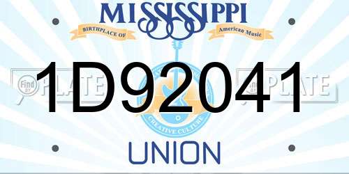1D92041 Mississippi License Plate