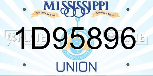1D95896 Mississippi License Plate
