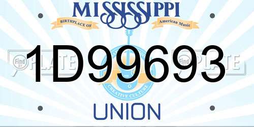 1D99693 Mississippi License Plate