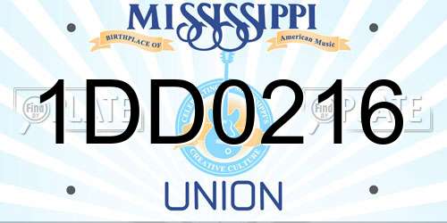1DD0216 Mississippi License Plate