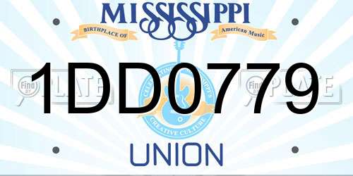 1DD0779 Mississippi License Plate
