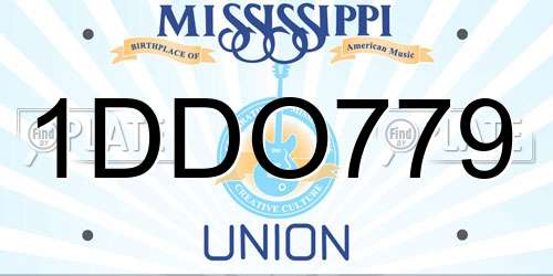 1DDO779 Mississippi License Plate