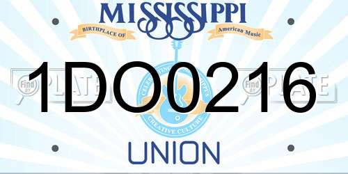 1DO0216 Mississippi License Plate