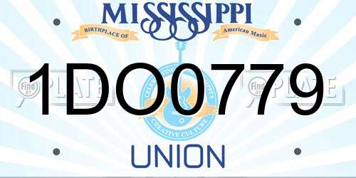 1DO0779 Mississippi License Plate