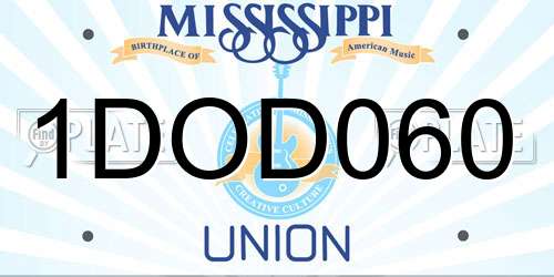 1DOD060 Mississippi License Plate