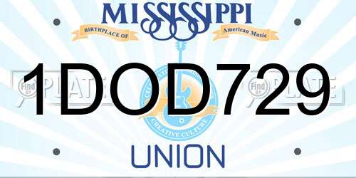 1DOD729 Mississippi License Plate