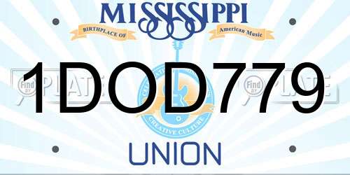1DOD779 Mississippi License Plate