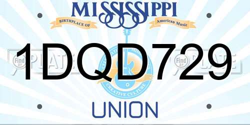 1DQD729 Mississippi License Plate