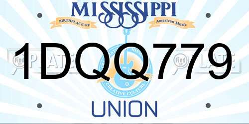 1DQQ779 Mississippi License Plate