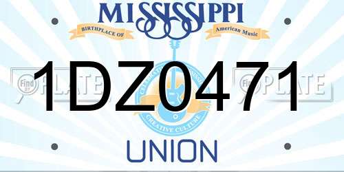 1DZ0471 Mississippi License Plate