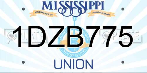 1DZB775 Mississippi License Plate