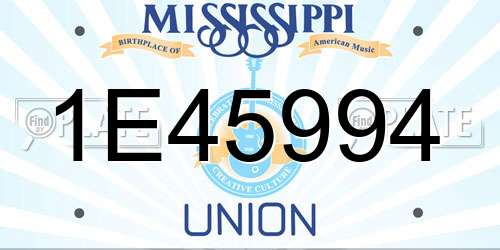 1E45994 Mississippi License Plate
