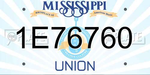 1E76760 Mississippi License Plate