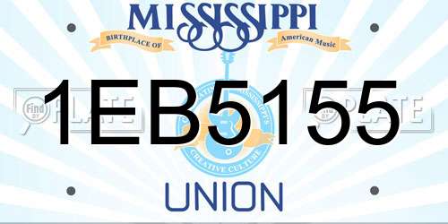 1EB5155 Mississippi License Plate