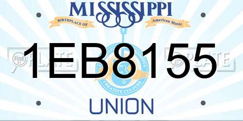 1EB8155 Mississippi License Plate