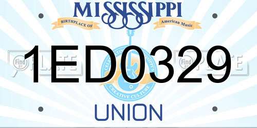 1ED0329 Mississippi License Plate