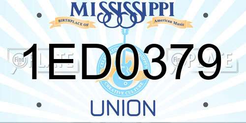 1ED0379 Mississippi License Plate